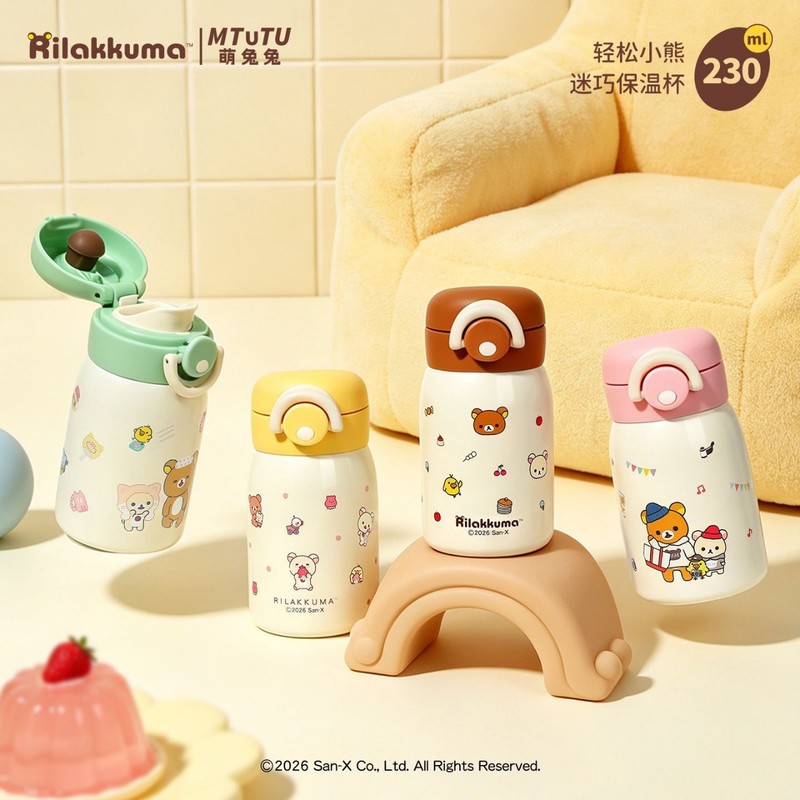 Rilakkuma Mini Vakumlu Su Şişe - Vacuum Chamber Small incelemesi ve fiyatı